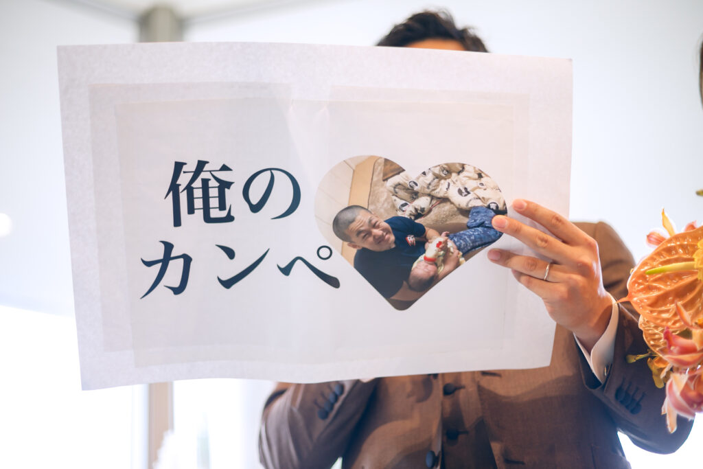 Takashi&Aika